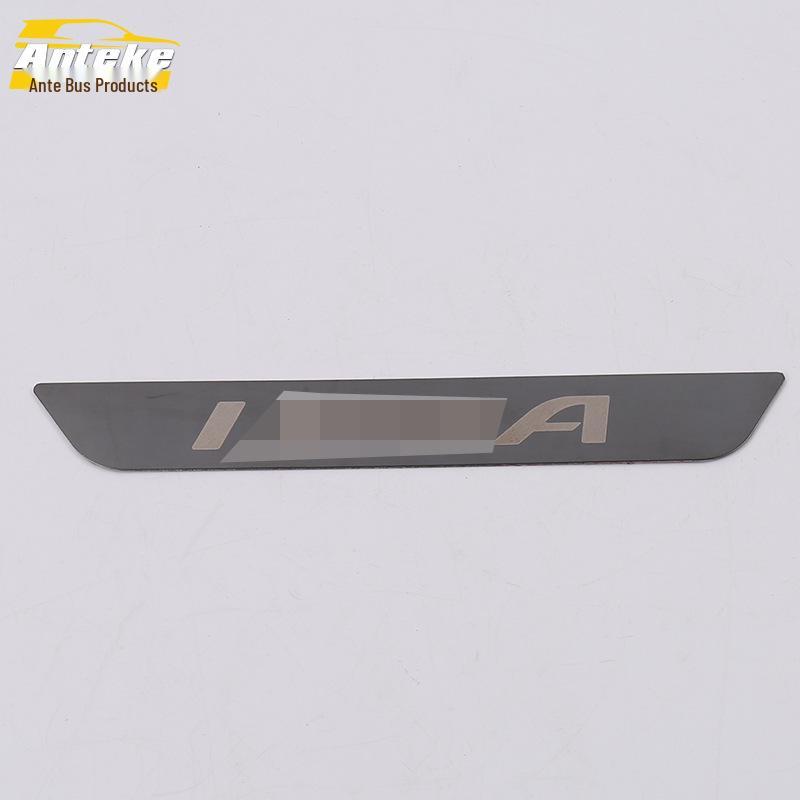 Izeh Rear Guard Plate Sequin: Stainless Steel Trunk Protection Pedal and Decorative Accessory for 18+