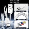 USB Type C Cable USB-C & USB-A 5 A Cable [QC3.0 Compatible Fast Charging] Type C Charging Cable iPhone16/iPhone 15 Pro MAX, iPad Pro,Samsung Galaxy