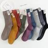 Новые винтажные уличные длинные носки в стиле Харадзюку, модные хлопковые вязаные женские однотонные носки, носки в японском стиле для девочек, осень-зима