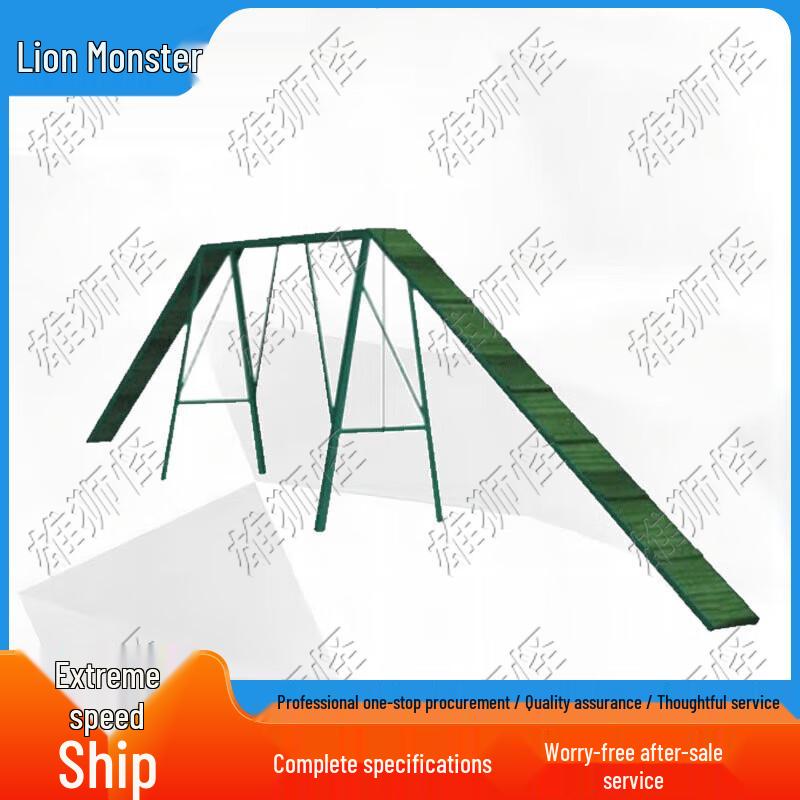 Dog Obstacle Training Equipment Set