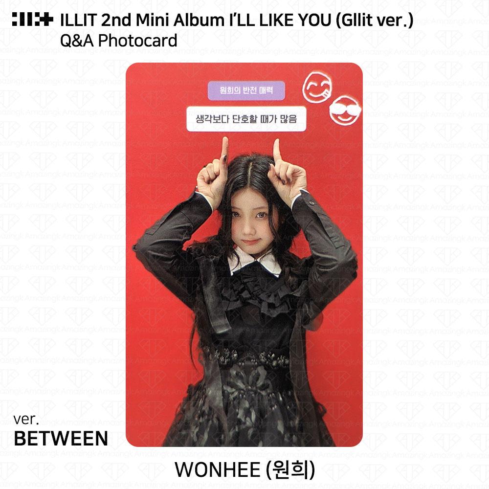 ILLIT 2-й мини-альбом I'LL LAKE YOU Gllit Ver To с фотокарточкой Between Photocard Photo