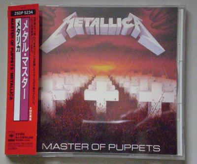 CD METALLICA Master Of Puppets 25DP5234 CBS SONY 1988 Япония ObiMetal Б/у