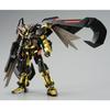 Mobile Suit Gundam SEED ASTRAY HG 1/144 Gundam Astray Gold Frame Amatsu