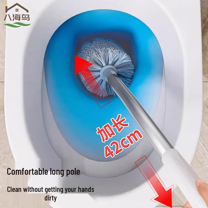 Настенный прочный набор щеток для чистки унитаза Bahaiao
