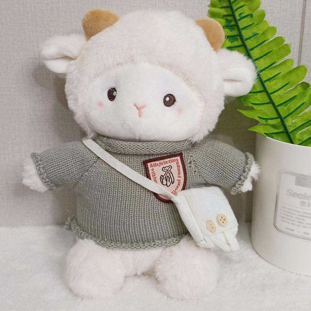 Интернет-звезда Поки Ягненок Плюшевая игрушка: Милая кукла Овечка Белль в наряде - Идеальный подарок для девочек