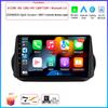 4G Android Для Fiat Fiorino Qubo Для Citroen Nemo Для Peugeot Bipper 2008-2017 Автомагнитола Навигация GPS Мультимедийный Видеоплеер