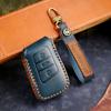 Чехол для автомобильного ключа Volkswagen из натуральной кожи для Lavida, Sagitar, Magotan, Lingdu, Bora, Passat, Tiguan.