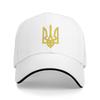 Летняя Повседневная Бейсболка с Гербом Украины Походная Рыболовная Тракерская Кепка Для Унисекс Модные Бейсболки