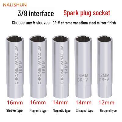 Ультратонкий магнитный набор торцевых ключей для свечей зажигания для авторемонта