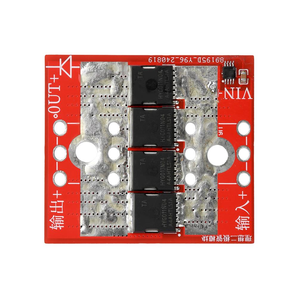 100A Ideal Diode Module Ultra Low Dropout High Current No Ground No Forward Voltage Limit Anti Backflooding Charging Module