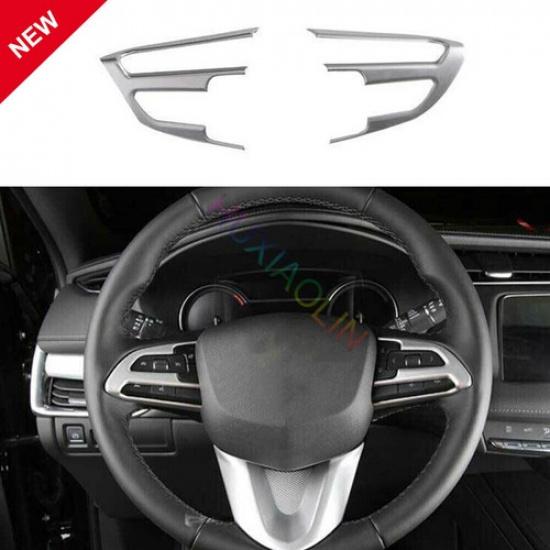 For Cadillac XT4 2019-22 Matte Silver Car Steering Wheel U Type Cover Trim 2PCS