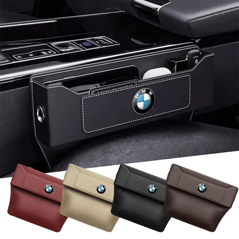 2025 E46 x5 Car Seat Gap Multifunction Leather Organizer Storage For BMW X1 X3 X5 X6 X7 1 3 5 6 7 Series G20 G30 G11 F15 F16 G01