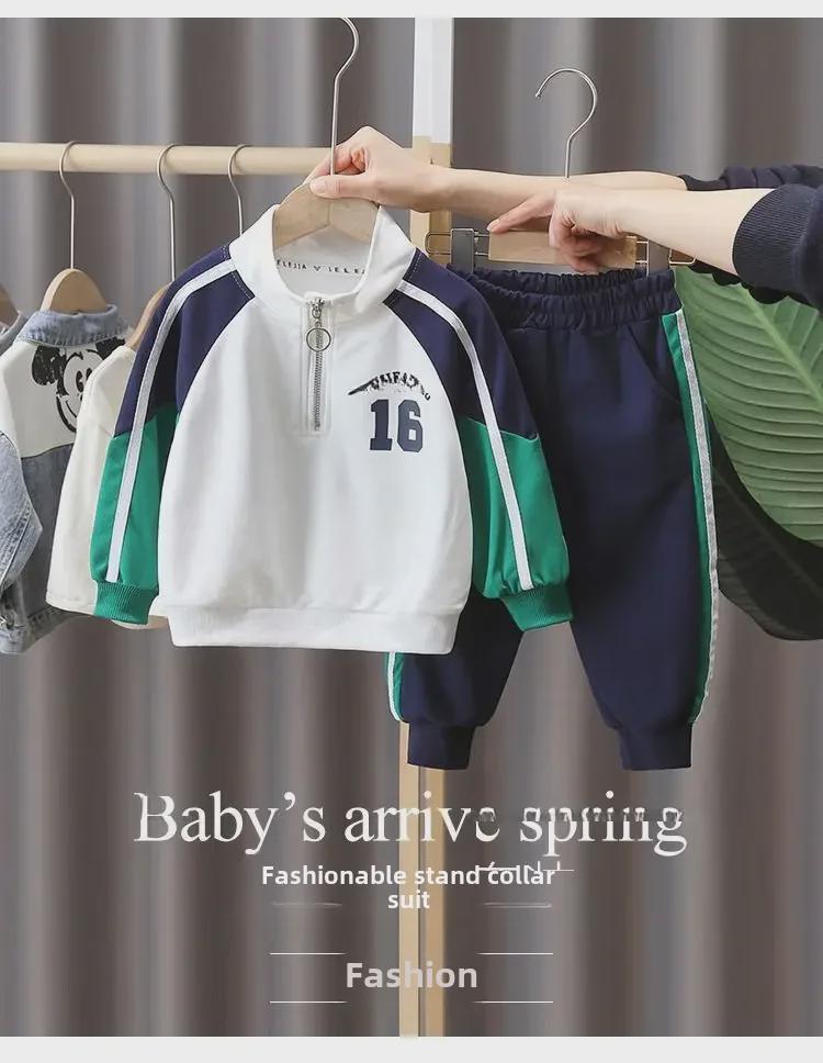 Комплект из двух предметов для мальчиков осень 2024 года: корейская толстовка с длинными рукавами и повседневные брюки