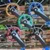 7075 Aluminum Alloy Mountain Bike Chainring Nails, Colorful Screws for Single & Double Chainrings, Gear & Nail Accessories