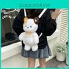 Bear Cat Plush Cartoon Mini Backpack With Zipper And Open Storage Outings Casual