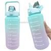 Water Botttle 2 Liters Plastic Flask Gym Large Capacity Sports Colorful Cup Drinking Outdoor Travel Portable Fitness Jugs Flask