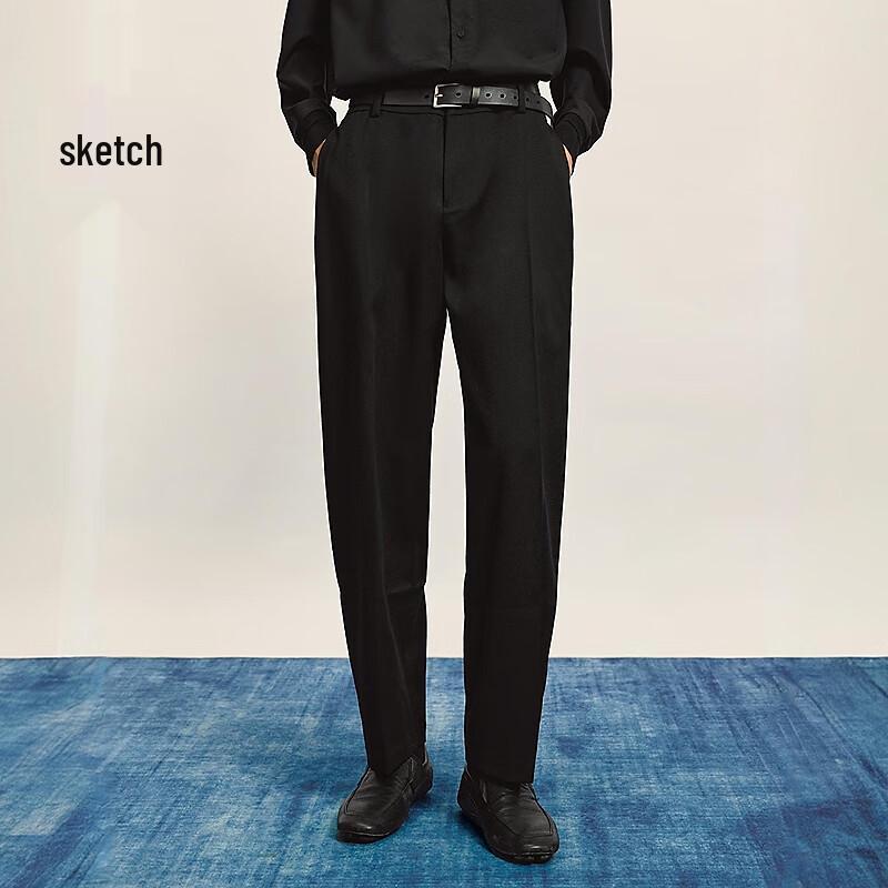 CROQUIS Men's 2025 Winter Tapered Casual Long Pants