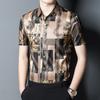 Men's Short-Sleeved Business Shirt Men's Summer Middle-Aged Lapel Shirt Men's Loose Printed Top