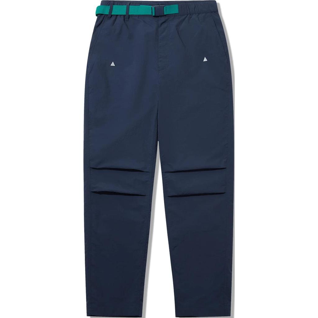 Li Ning Comfortable Casual Loose Straight Leg Simple Sports Long Pants Men Bottoms Navy-Blue AYKUA21-1
