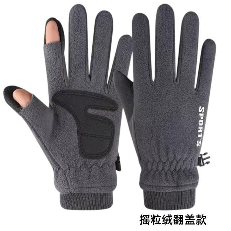 Thick Fleece Winter Gloves Men Women Waterproof Touchscreen Anti-Slip Outdoor Cycling Driving Sports