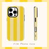 Желтый Пастельный Полосатый Чехол для Телефона для IPhone 17AIR 16E 16 15 14 13 12 11 17 Pro Max Plus Двухслойная Задняя Крышка