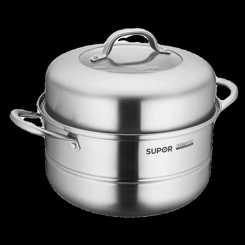 Supor 26cm Stainless Steel Double-Layer Steamer