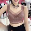 Lace Back Bra with No Steel Ring Gathered and No Marks On The Upper and Lower Breasts, Fixed and Wrapped In A Vest Style Lingerie for Women