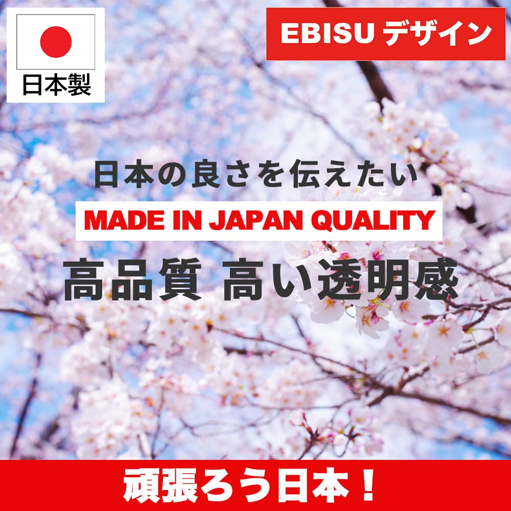 Акриловый набор вееров Oshi Clear Ручная работа Сделано в 36 x 40 мм [Дизайн EBISU] Брелоки Hame-Pachi, Форма, 5, Ошикацу, Цвет, Персонализированный, Детали, Набор,