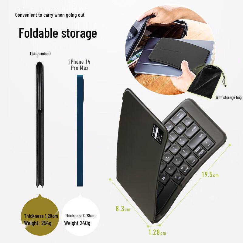 ShanYe Slim Foldable Ergonomic Bluetooth Keyboard