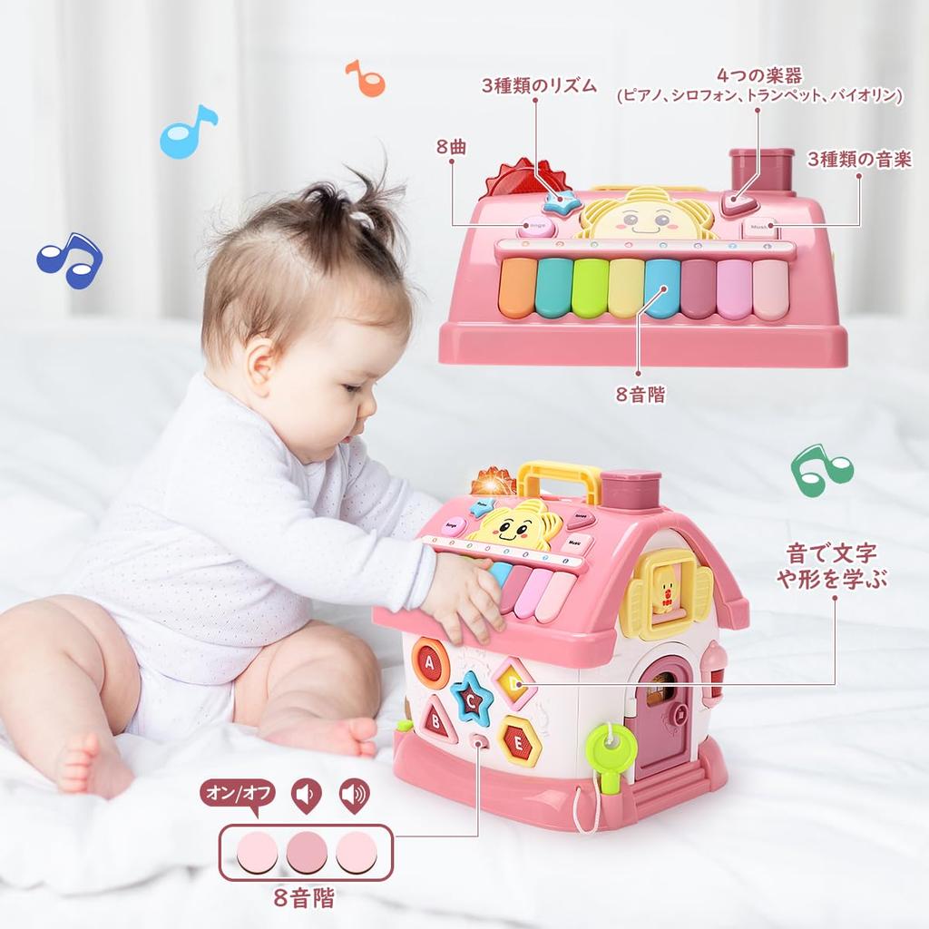REMOKING Multifunctional Baby Montessori Educational Toy with Sound and Ages and Baby Toy with Car and Christmas Kindergarten Teaching Preschool Entry