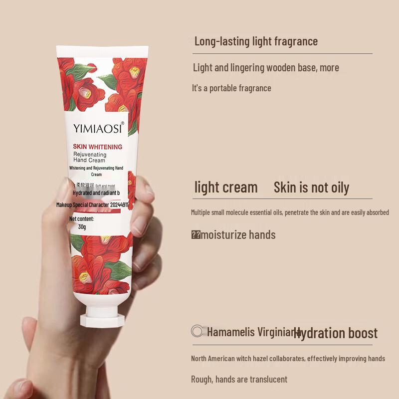 Yimiao Silk Floral Moisturizing Hand Cream, 30g x 100 Tubes