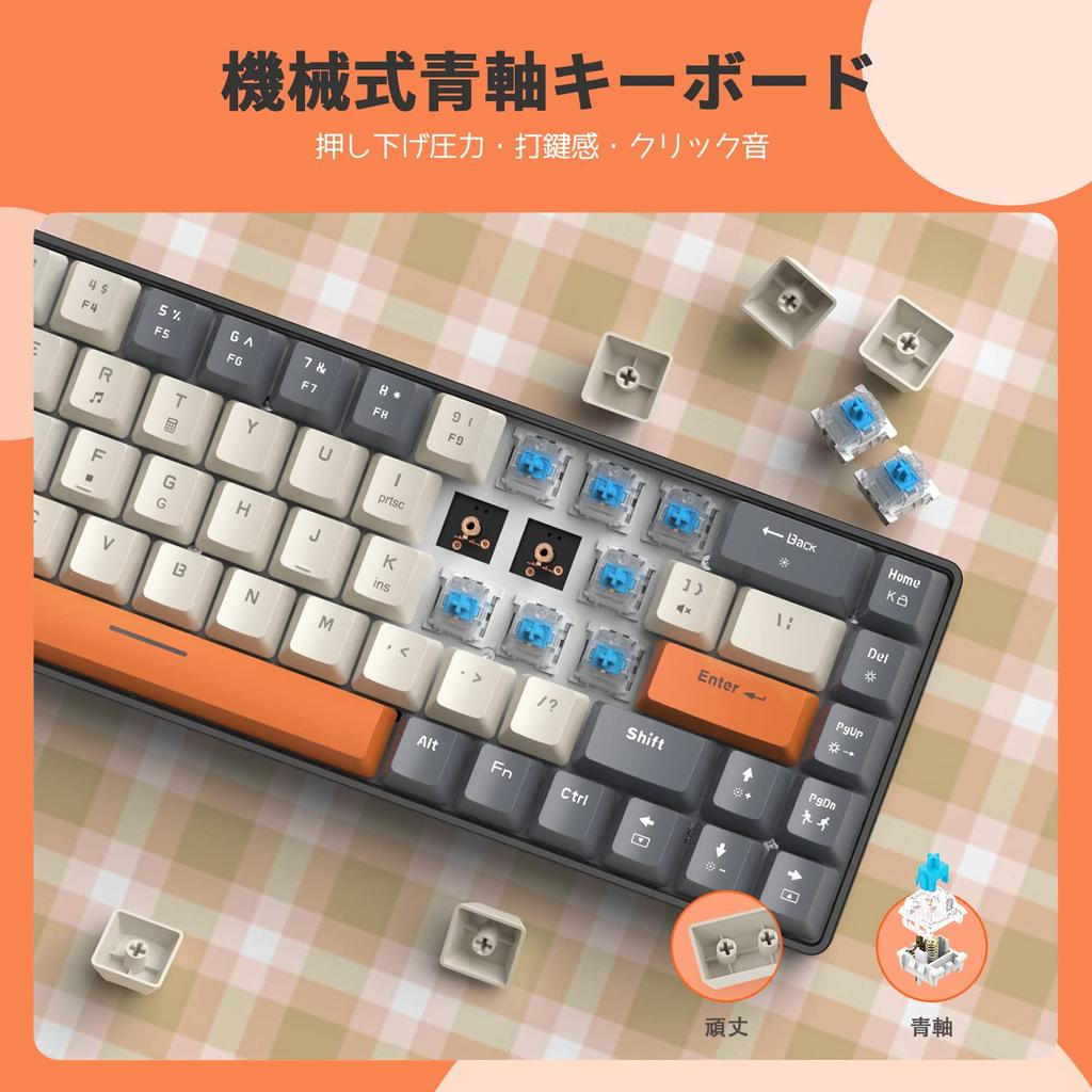 Проводная механическая игровая клавиатура T8 со светодиодной подсветкой RGB, малошумящий кабель катушки TKL, руководство пользователя на японском языке, Blue Axis 65% Anti-Collision Type-C