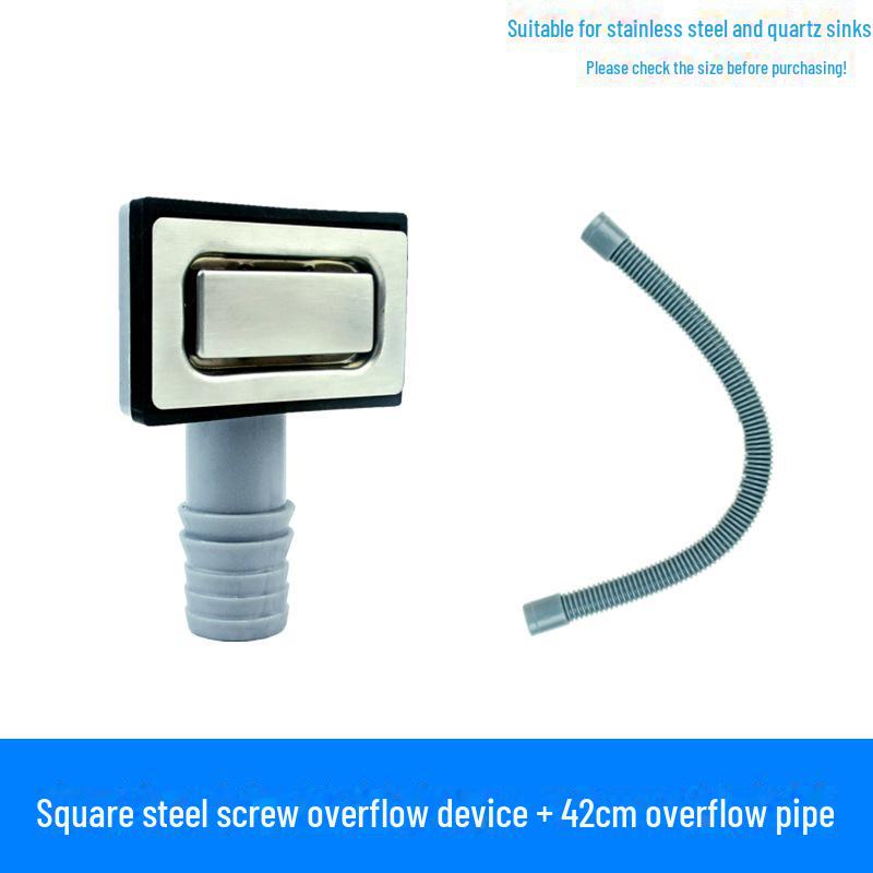 Аксессуар для перелива Square Drain для кухонных и овощных моек