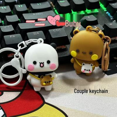 Один Два Бубу Милый Брелок и Подвеска для Рюкзака: Парный набор, Высокоценное украшение, Горячо продаваемый товар