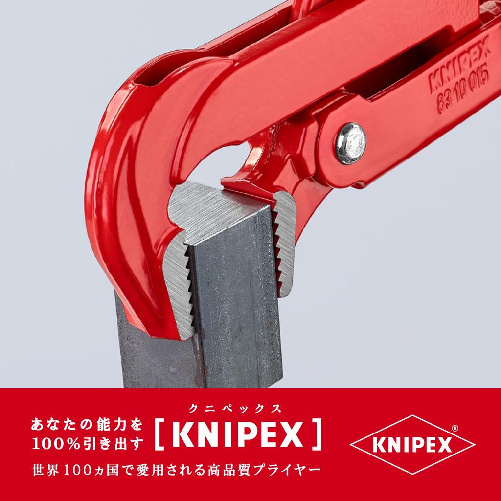 KNIPEX 8310-015 Pipe Wrench (90°)