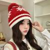 Теплая шерстяная шапка в корейском стиле, универсальная шапка с помпоном и вязаным узором «снежинка» для женщин, с бархатной защитой ушей, на большой обхват головы, холодная шапка