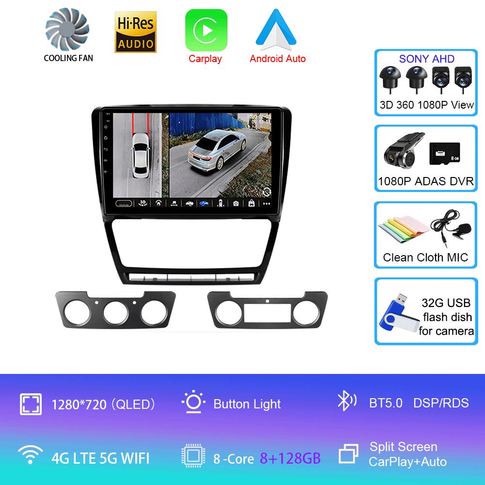 Android 14 For Skoda Octavia 2 A5 2008 - 2013 Car Radio Multimedia Video Player Navigation Stereo No 2din 2 Din Dvd