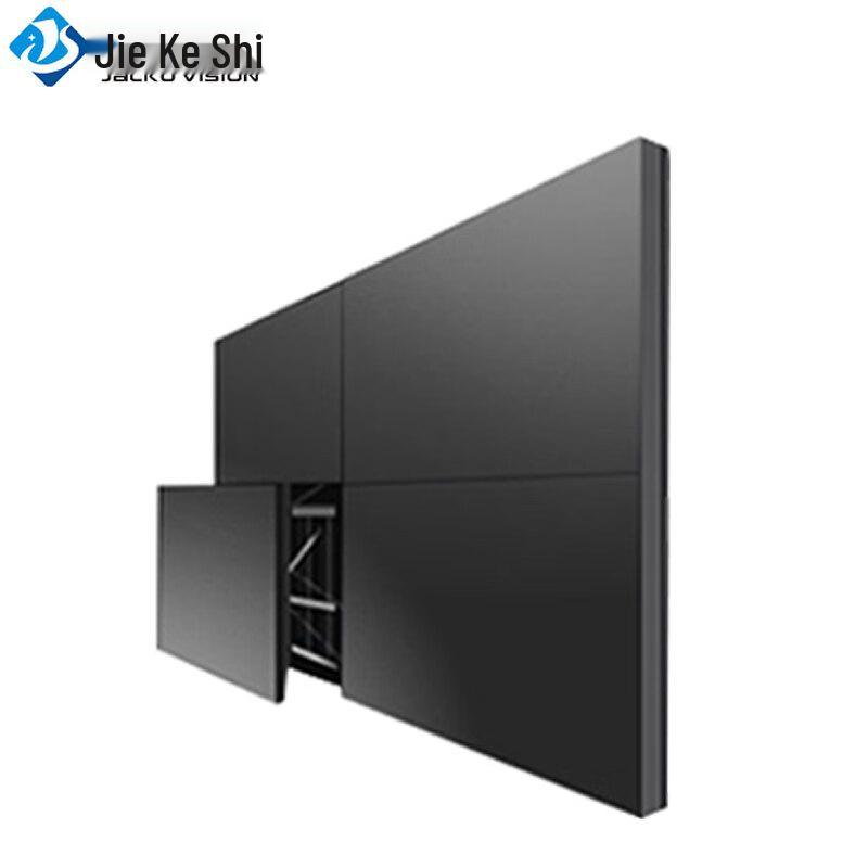 GIACOMA 46-inch 0.88mm LCD Video Wall Display with Control PC and Audio CN plug (adapter included)