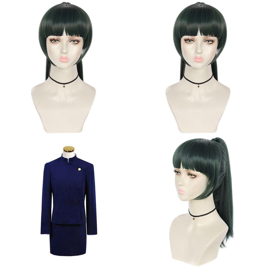 Косплей-костюм Jujutsu Kaisen с двусторонним дизайном для любителей аниме