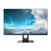 Lenovo ECC-A22 21.5-inch All-in-One Commercial PC (CN version)