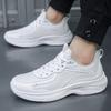 48 49 50 Super Size College Sports Casual Shoes Men's Flying Fabric Breathable Non-slip Shock Absorption Footwear