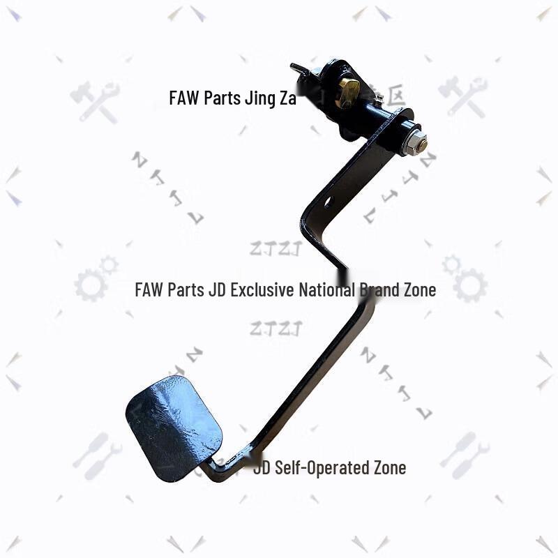 Сборка педали сцепления FAW Jiefang CA1121J/CA1122J