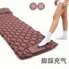 Outdoor Camping Sleeping Pad Inflatable Mattress Travel Mat Folding Bed with Pillows Ultralight Air Mat Built-in Inflator Pump