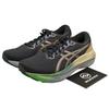 Gel Kayano 30 Platinum Black Champagne 1011B920-001