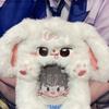 Милый Многофункциональный Чехол для Фотокарточек Плюшевый Кролик с Большими Ушами/Бордер-колли Чехол для Карт Защитная Обложка для Фото Айдолов Подарок