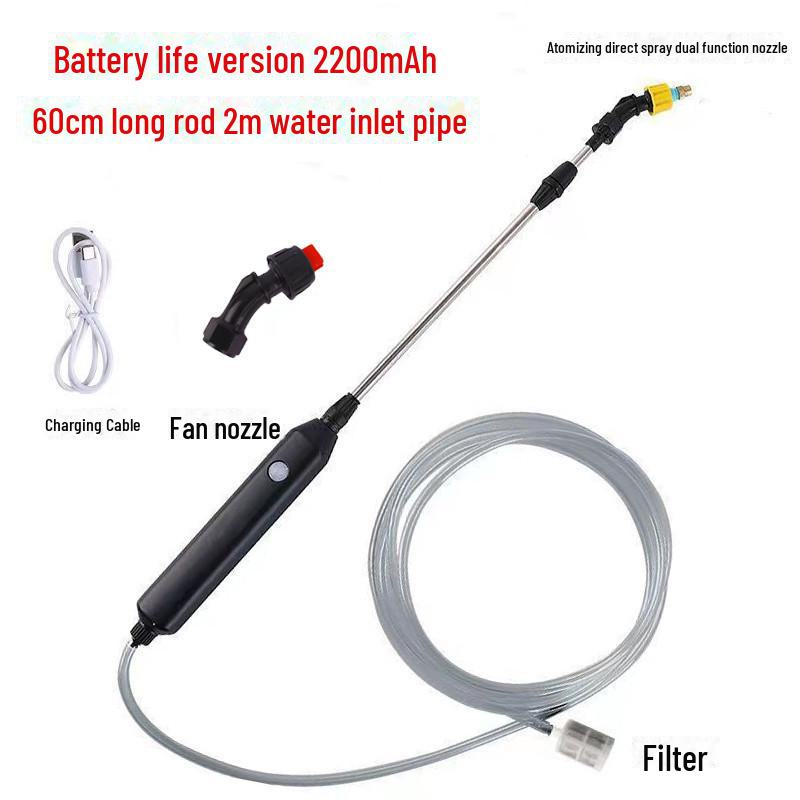 Электрический ручной распылитель для садоводства и дезинфекции