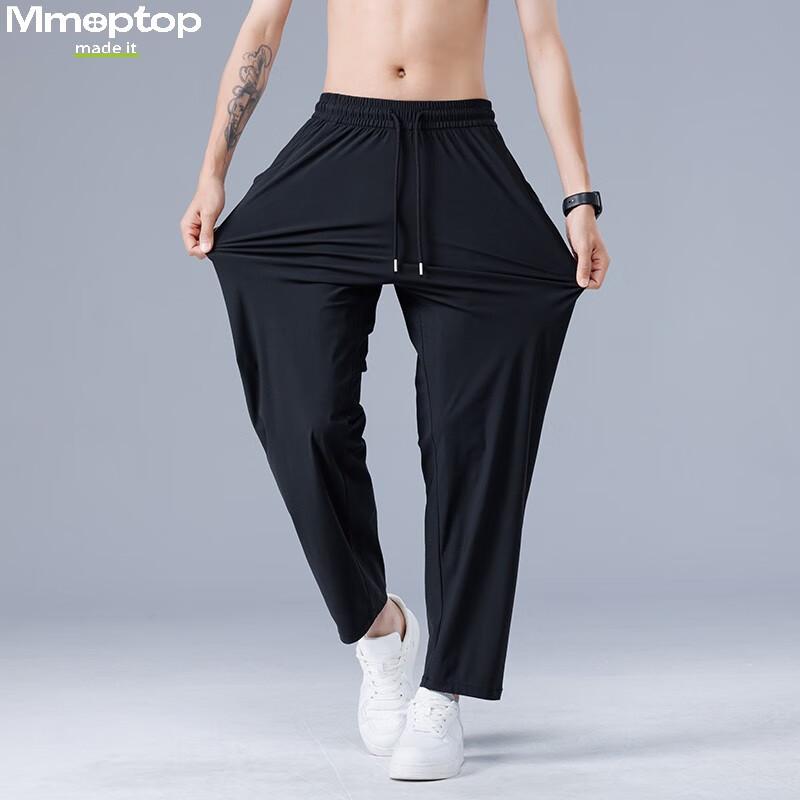 MMOPTOP Japanese-Style Ice Silk Pants, Spring And Summer Men's Breathable Comfortable Draping Straight-Leg Casual Trousers, MXXK13 Black 3XL