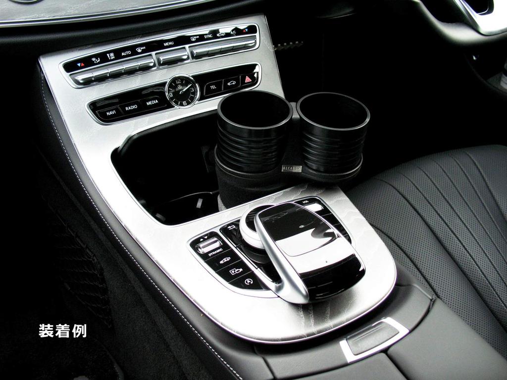 ALCABO Series Cup Product Multi-Pocket "Black Holder" Number AL-T108B BMW/FIAT/LEXUS/Mercedes-Benz/PORSCHE/TOYOTA