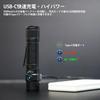 Новый и TrustFire T21R 2600 Военный Тактический Высокий 5 Режимов Освещения IPX8 для Уличного Катастрофического Электропитания и Готовности к Эвакуации [Улучшенный 2025] Фонарик,