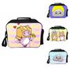 Lankybox Insulated Lunch Box Bag For Kids With Large Capacity And Adjustable Strap For Outdoor Fun